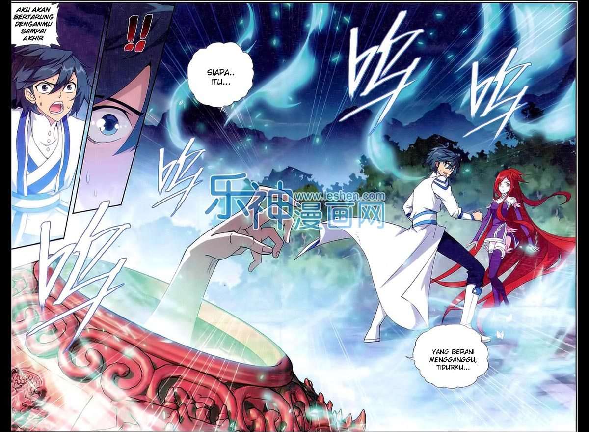 Battle Through the Heavens Chapter 162 - halaman 12