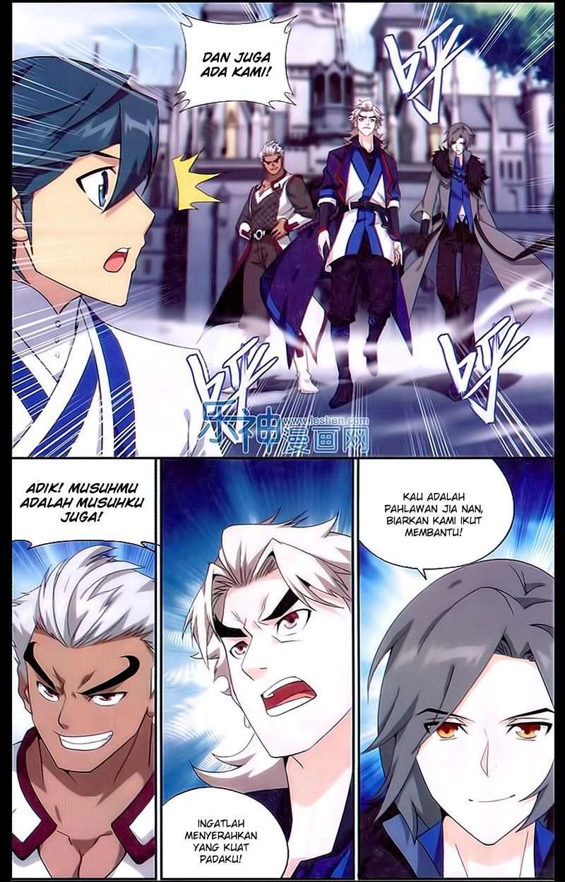 Battle Through the Heavens Chapter 162 - halaman 20