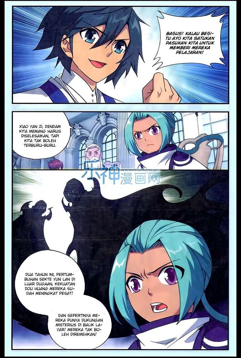 Battle Through the Heavens Chapter 164 - halaman 15
