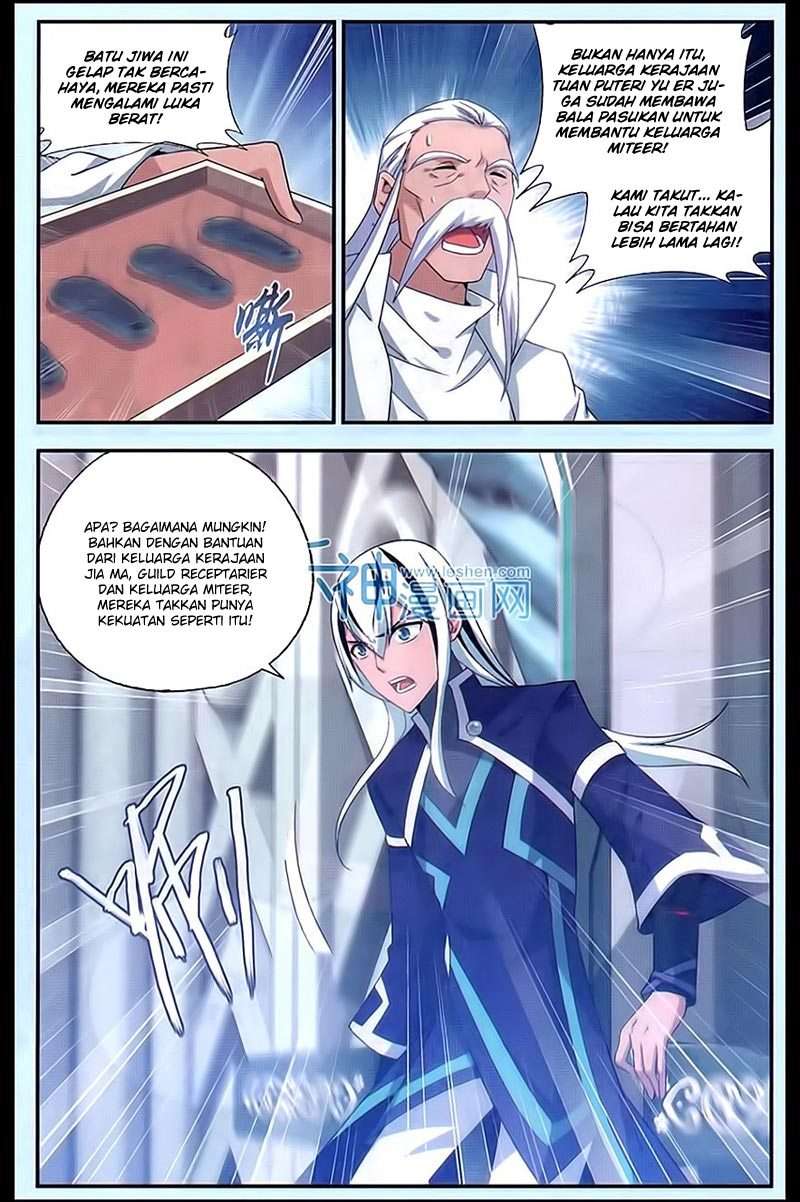 Battle Through the Heavens Chapter 164 - halaman 4