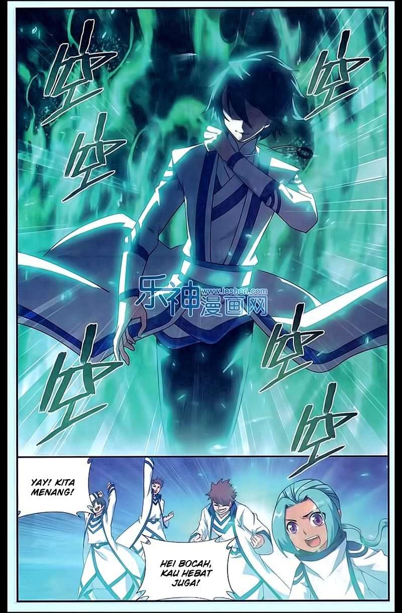 Battle Through the Heavens Chapter 164 - halaman 7