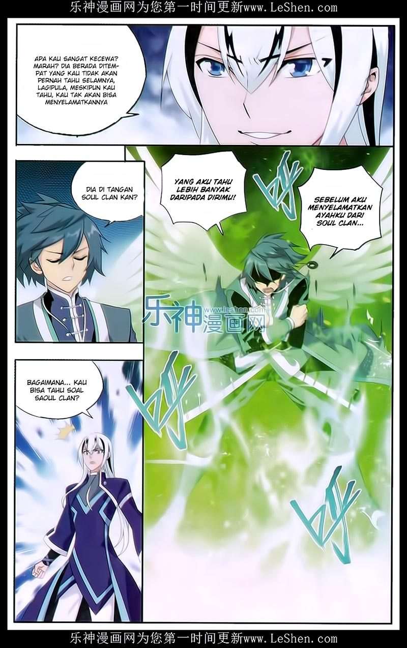 Battle Through the Heavens Chapter 165 - halaman 16