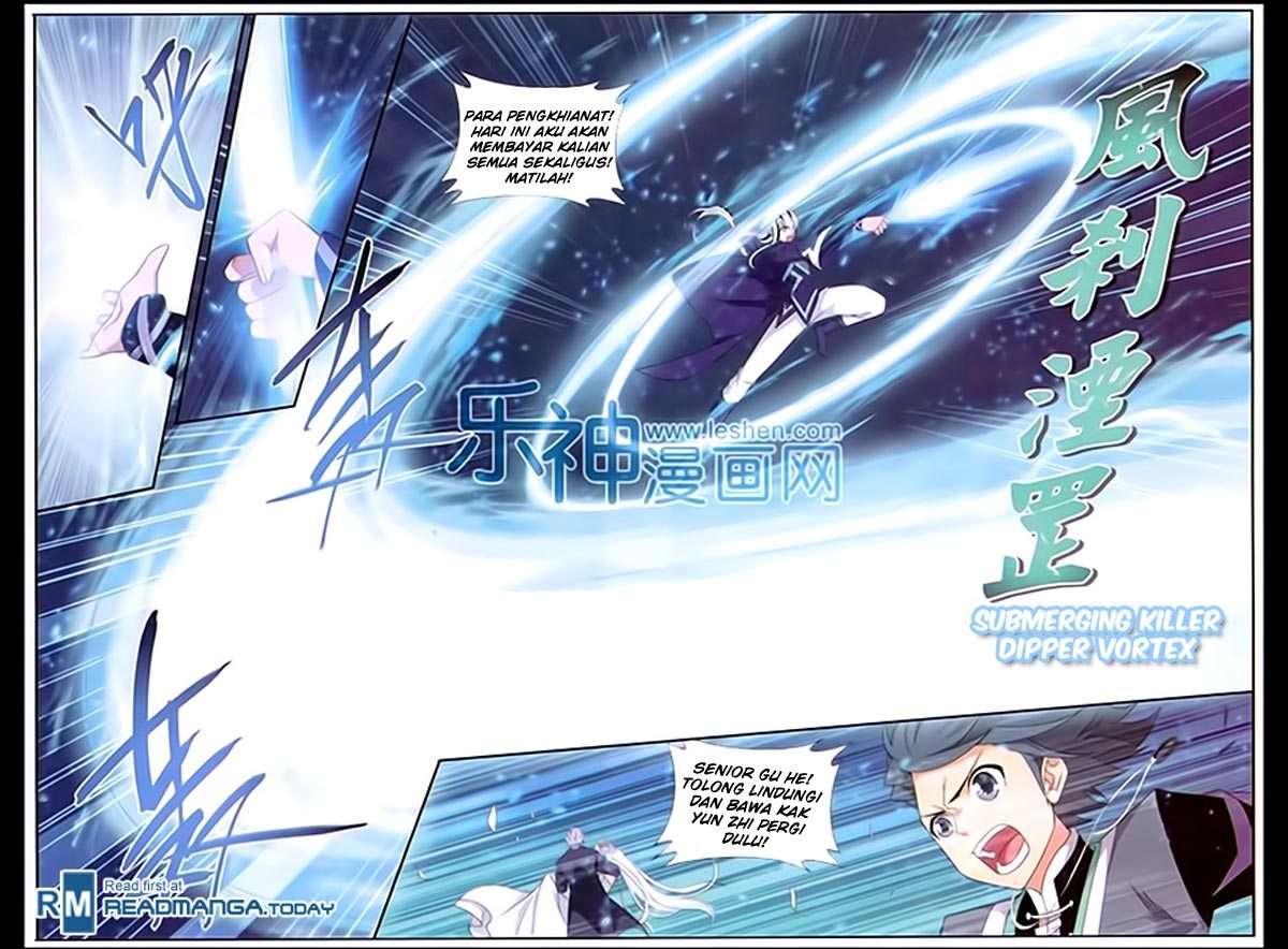 Battle Through the Heavens Chapter 166 - halaman 17
