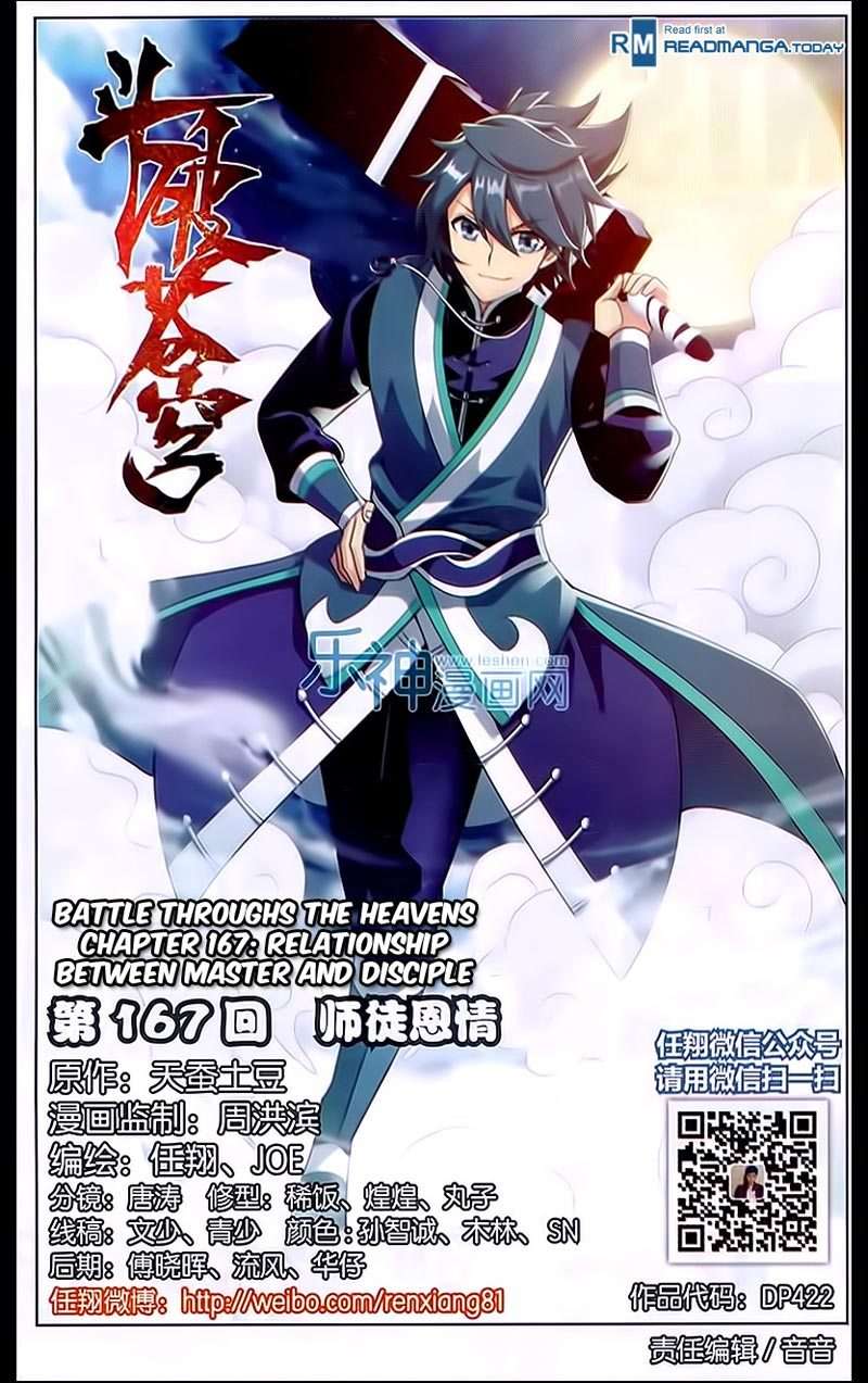 Battle Through the Heavens Chapter 166 - halaman 2