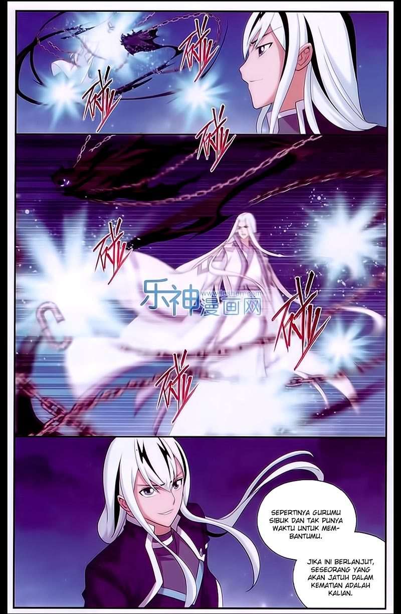 Battle Through the Heavens Chapter 166 - halaman 20