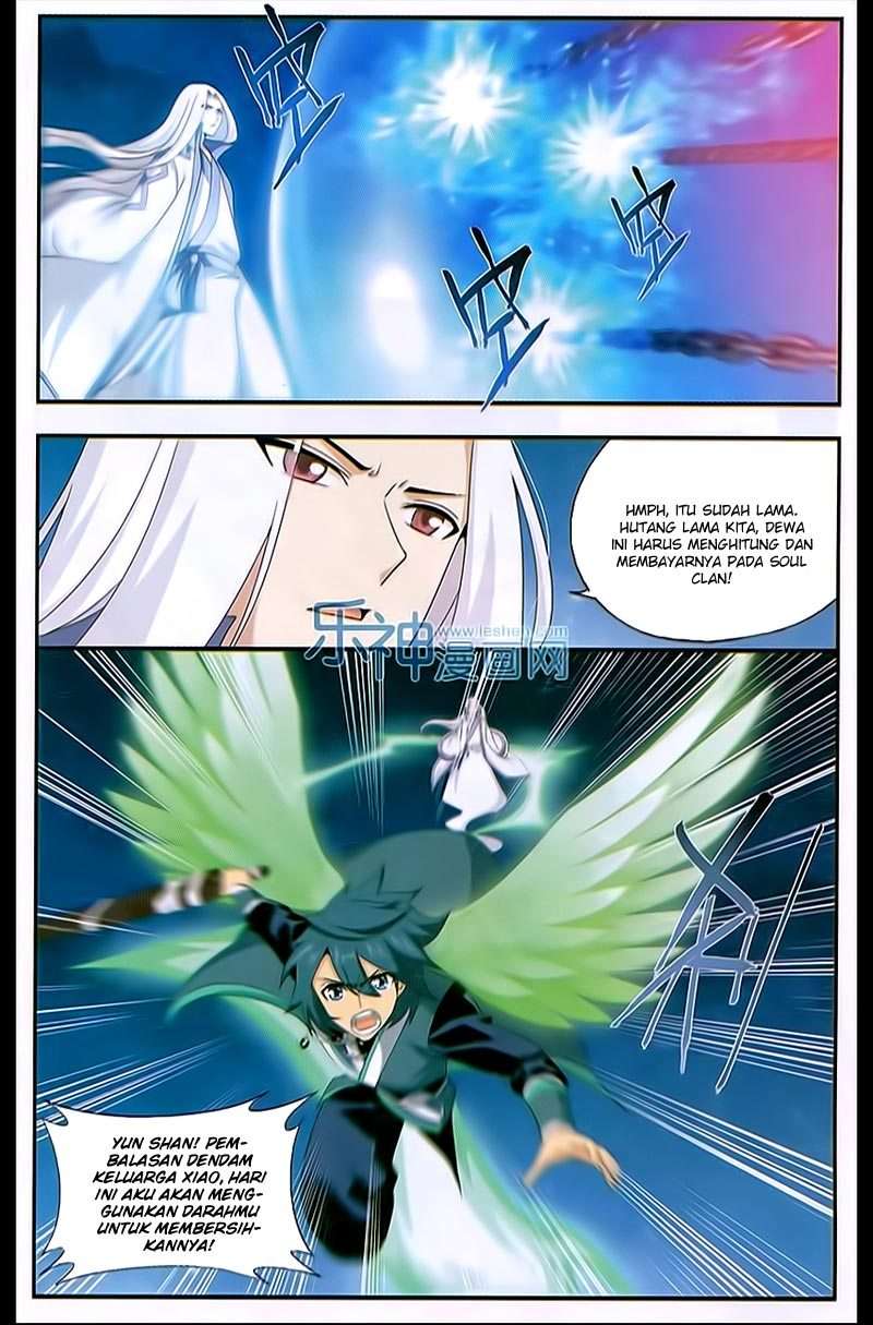 Battle Through the Heavens Chapter 166 - halaman 7