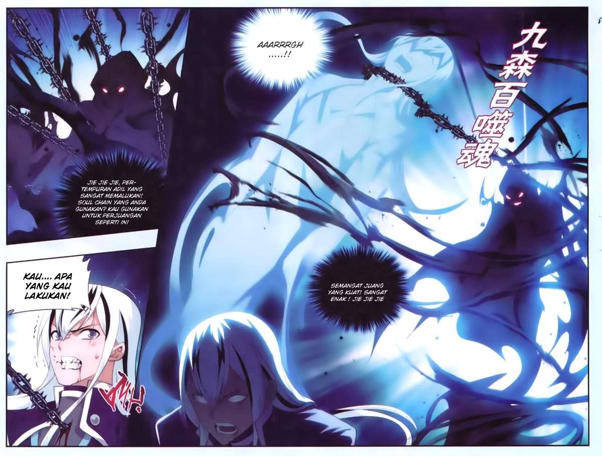 Battle Through the Heavens Chapter 167 - halaman 11