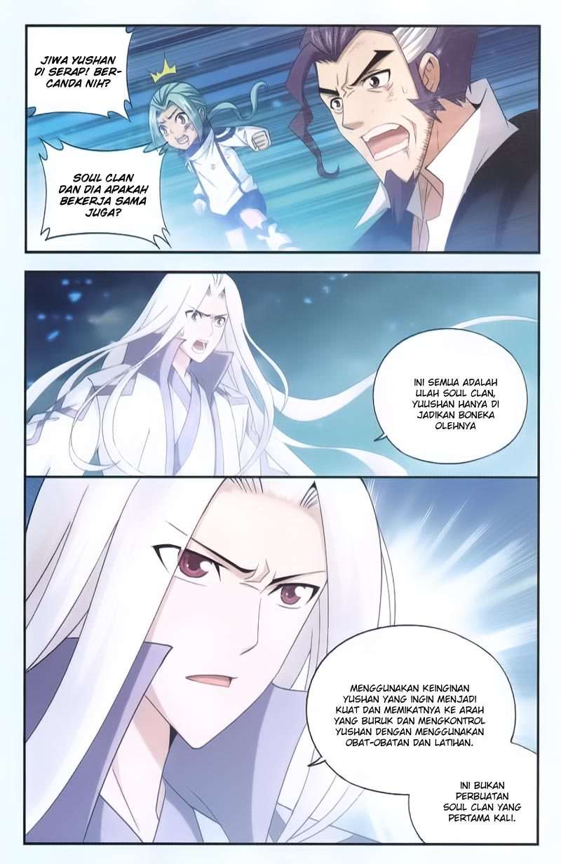 Battle Through the Heavens Chapter 168 - halaman 12