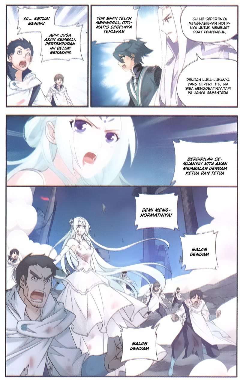 Battle Through the Heavens Chapter 168 - halaman 18