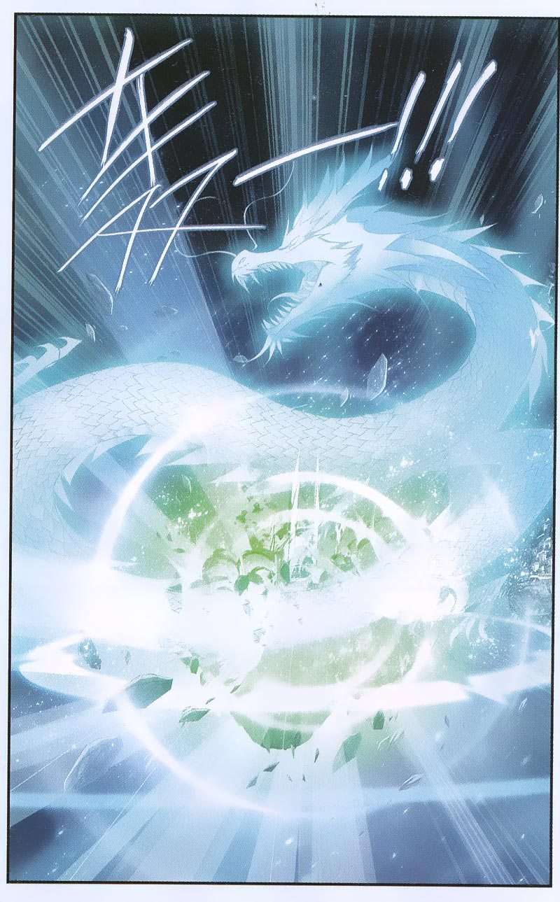 Battle Through the Heavens Chapter 168 - halaman 6