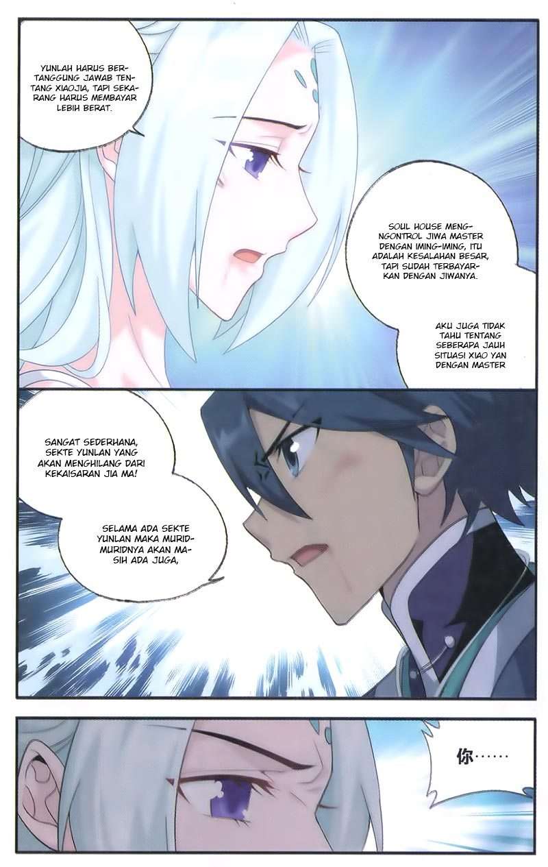 Battle Through the Heavens Chapter 170 - halaman 20
