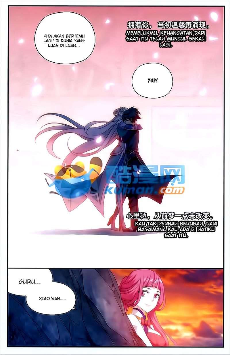 Battle Through the Heavens Chapter 172 - halaman 11