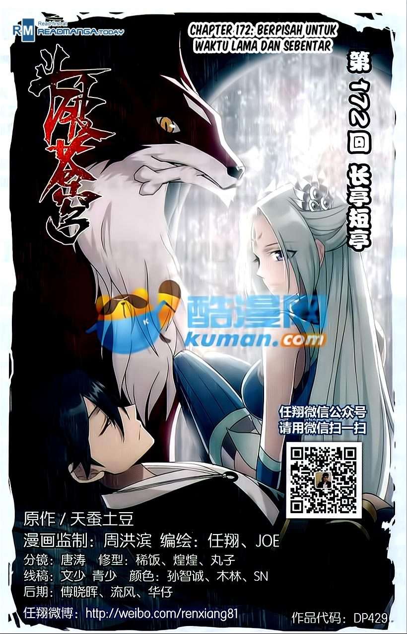 Battle Through the Heavens Chapter 172 - halaman 2