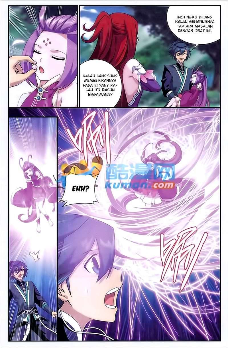 Battle Through the Heavens Chapter 173 - halaman 12