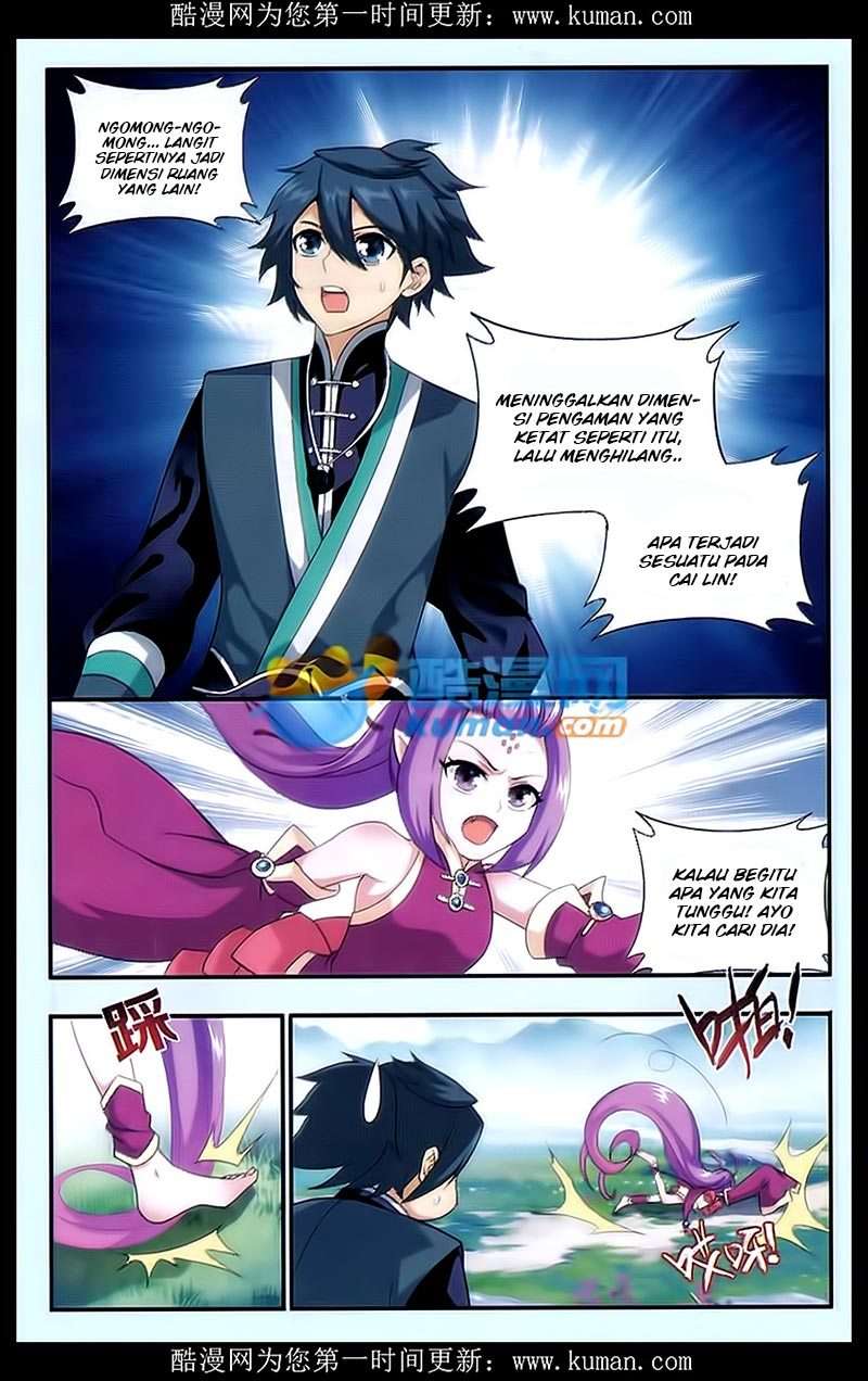Battle Through the Heavens Chapter 174 - halaman 12