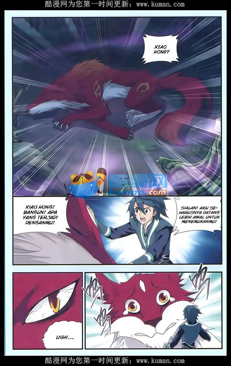 Battle Through the Heavens Chapter 174 - halaman 19
