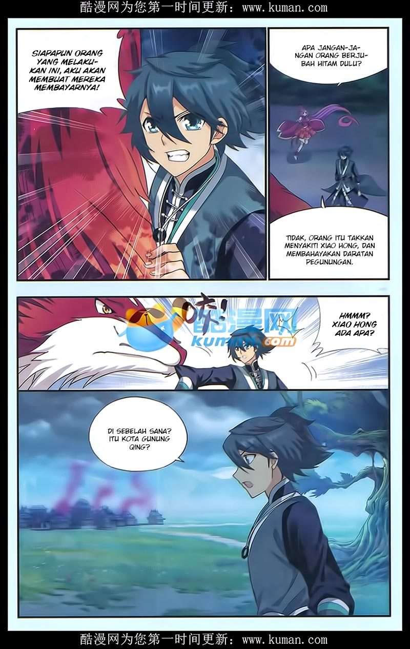 Battle Through the Heavens Chapter 174 - halaman 20