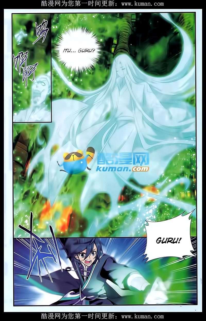 Battle Through the Heavens Chapter 174 - halaman 3