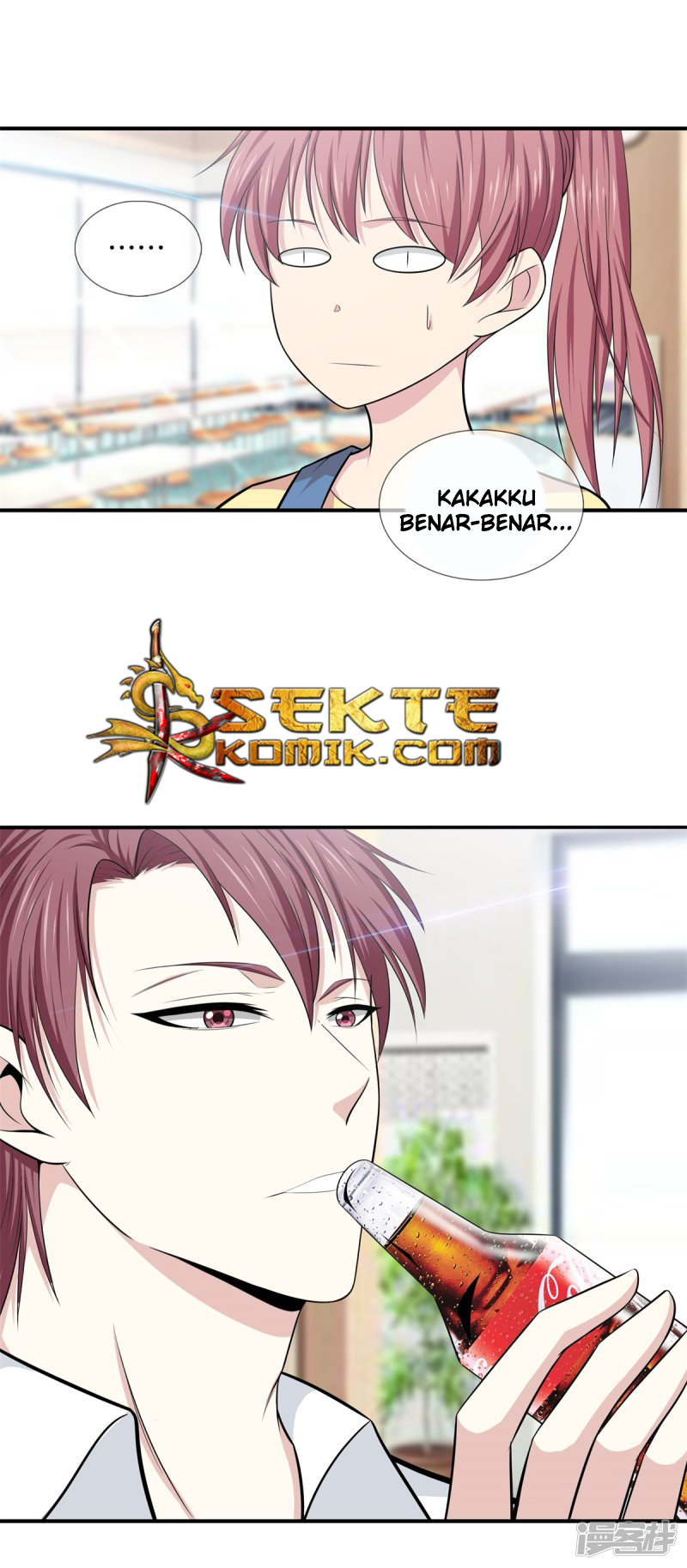 Battle Through the Heavens Chapter 175 - halaman 16