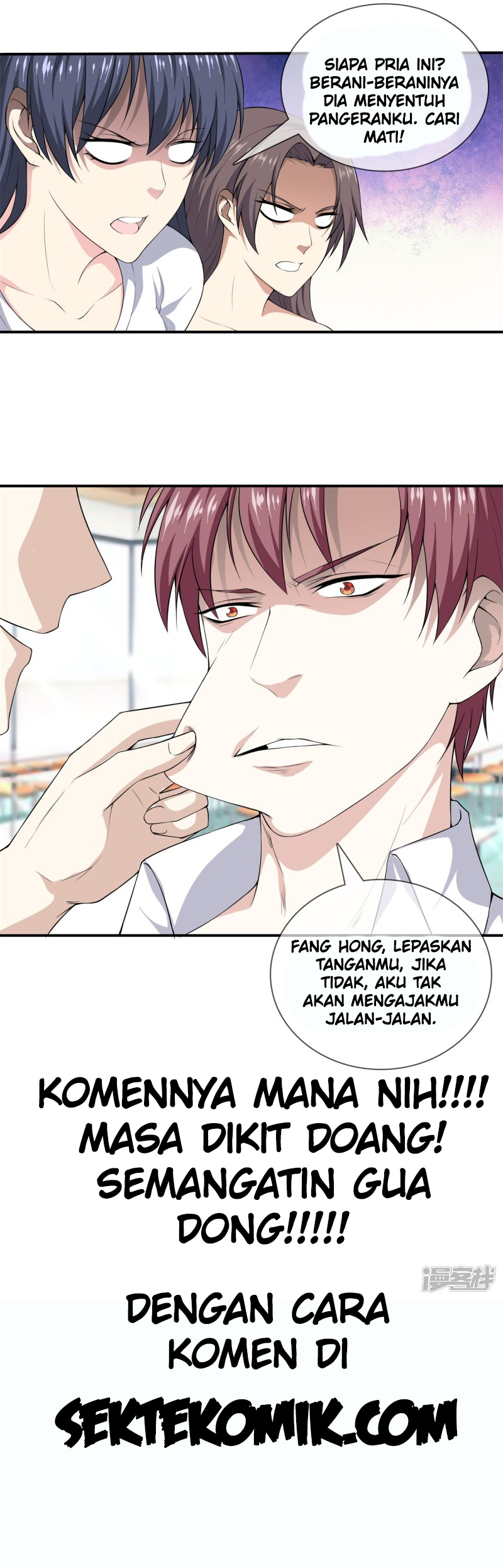 Battle Through the Heavens Chapter 175 - halaman 18