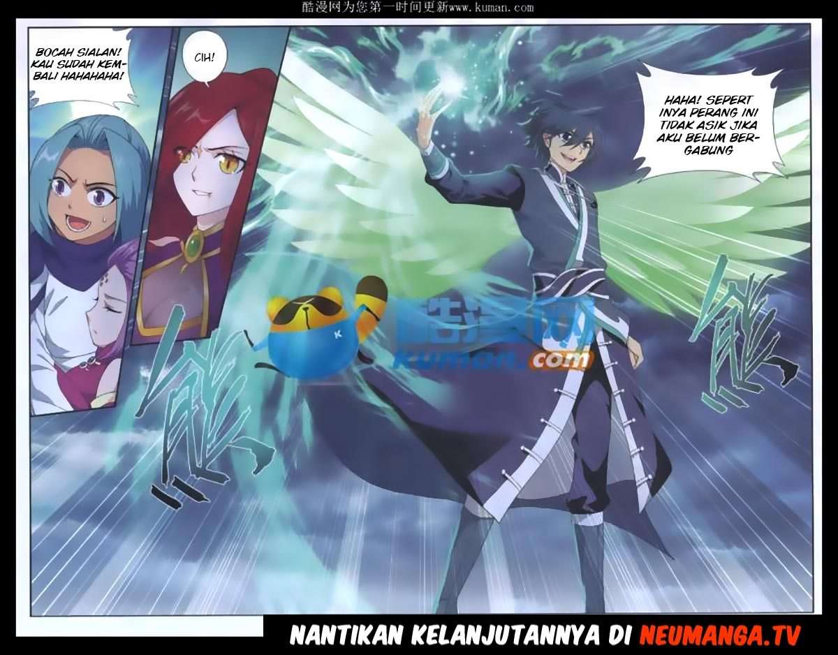 Battle Through the Heavens Chapter 176 - halaman 22