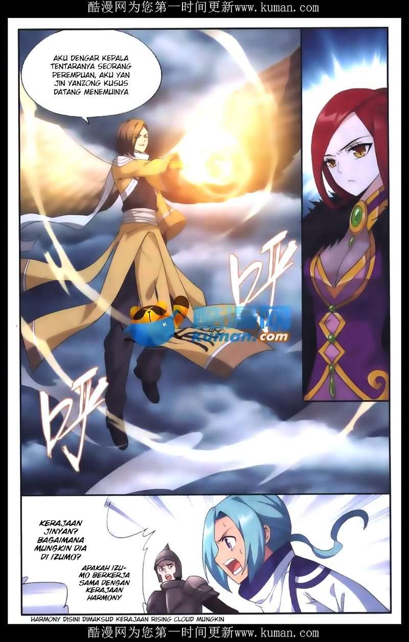 Battle Through the Heavens Chapter 176 - halaman 8