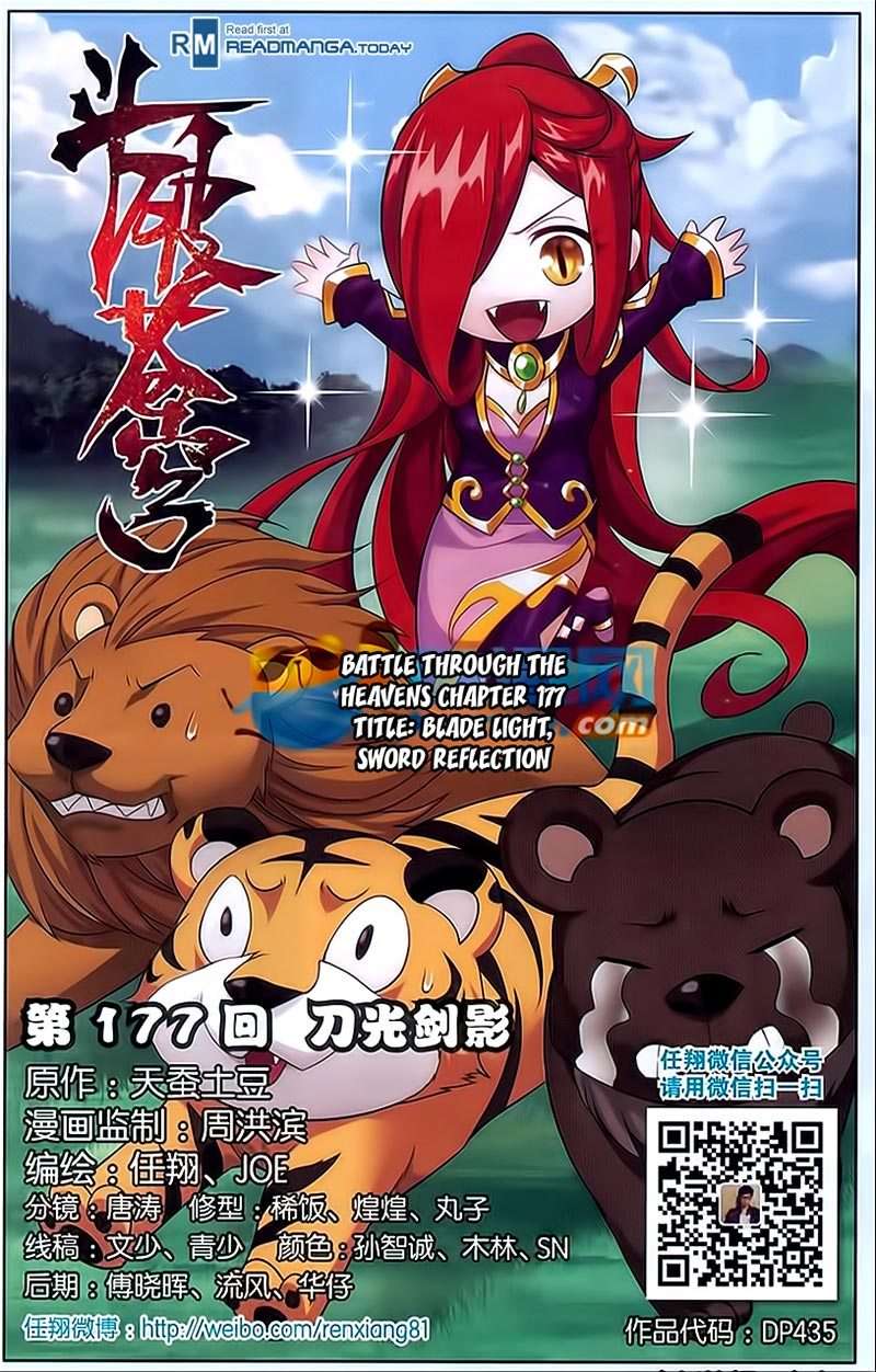 Battle Through the Heavens Chapter 177 - halaman 2