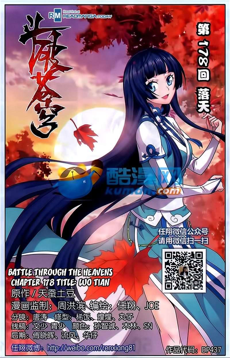 Battle Through the Heavens Chapter 178 - halaman 2