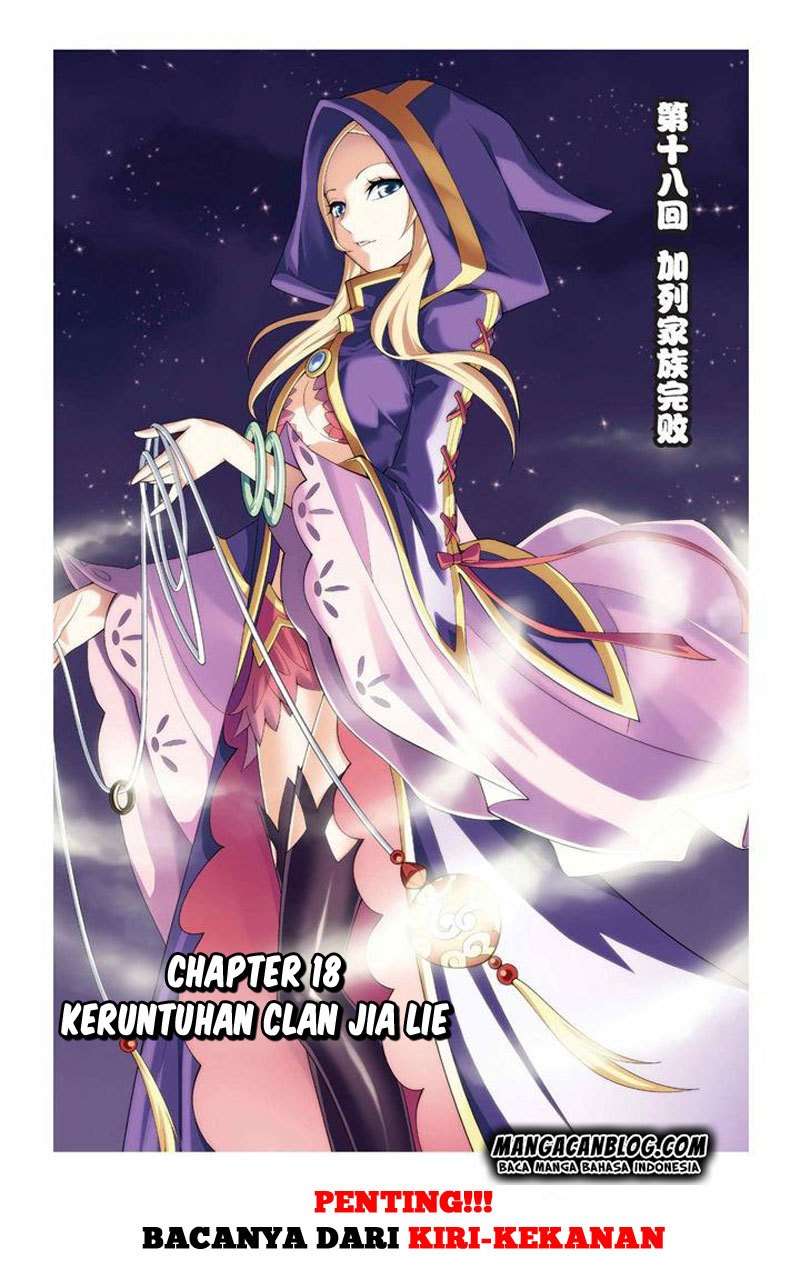 Battle Through the Heavens Chapter 18 - halaman 2