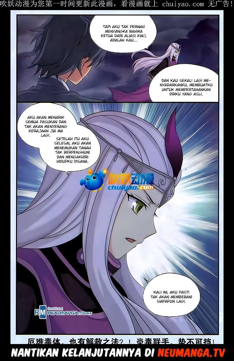 Battle Through the Heavens Chapter 180 - halaman 22