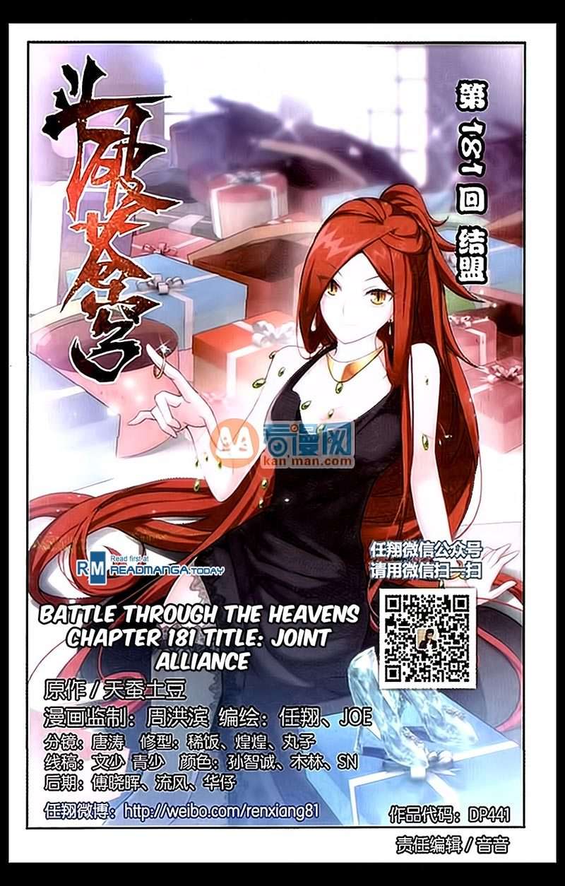 Battle Through the Heavens Chapter 181 - halaman 2