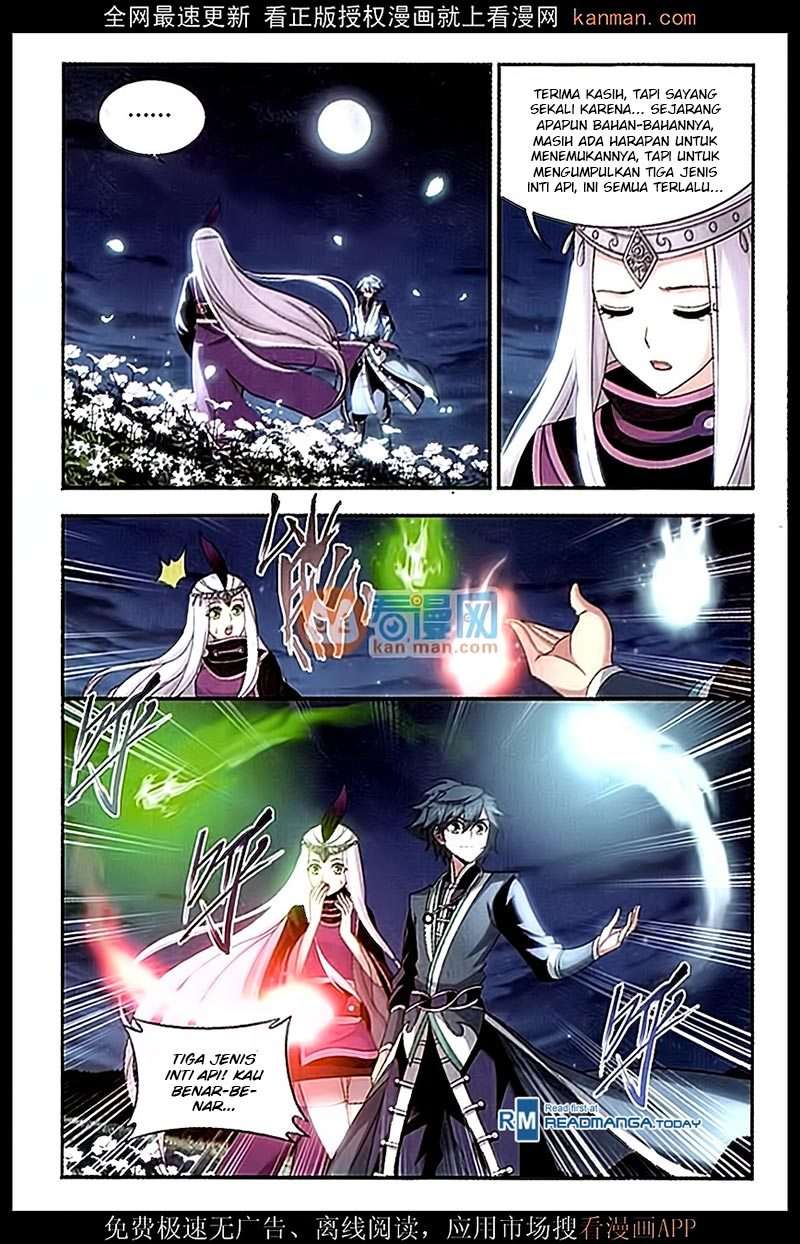 Battle Through the Heavens Chapter 181 - halaman 7
