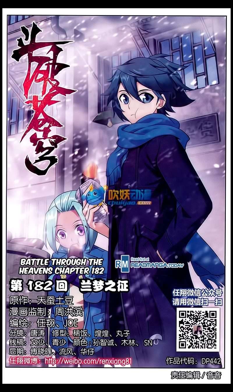 Battle Through the Heavens Chapter 182 - halaman 2
