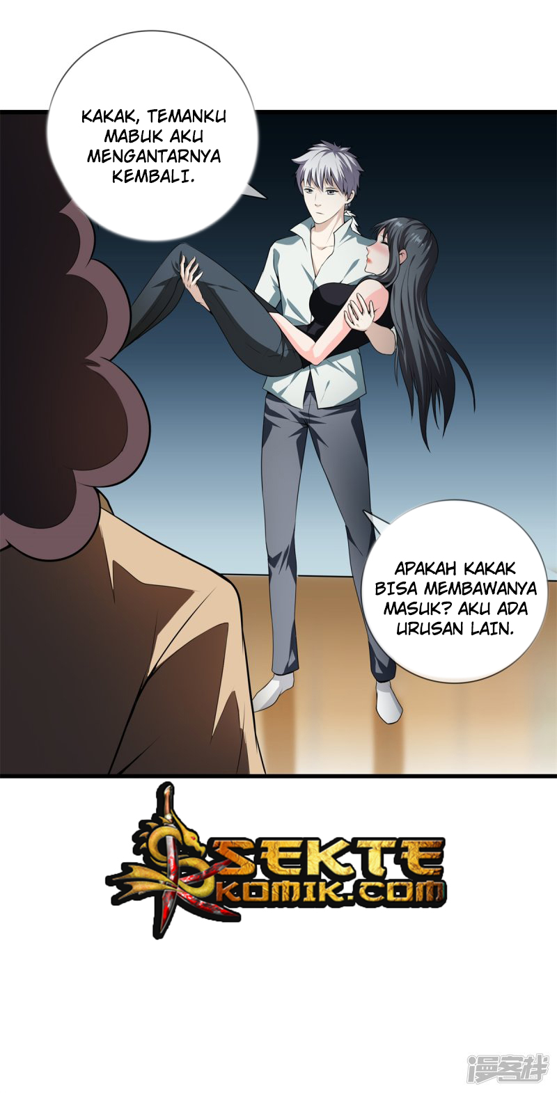 Battle Through the Heavens Chapter 183 - halaman 11
