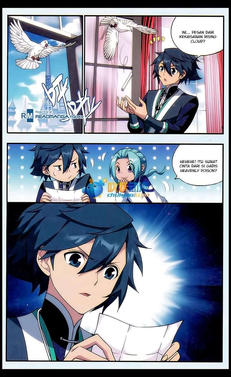 Battle Through the Heavens Chapter 183 - halaman 23