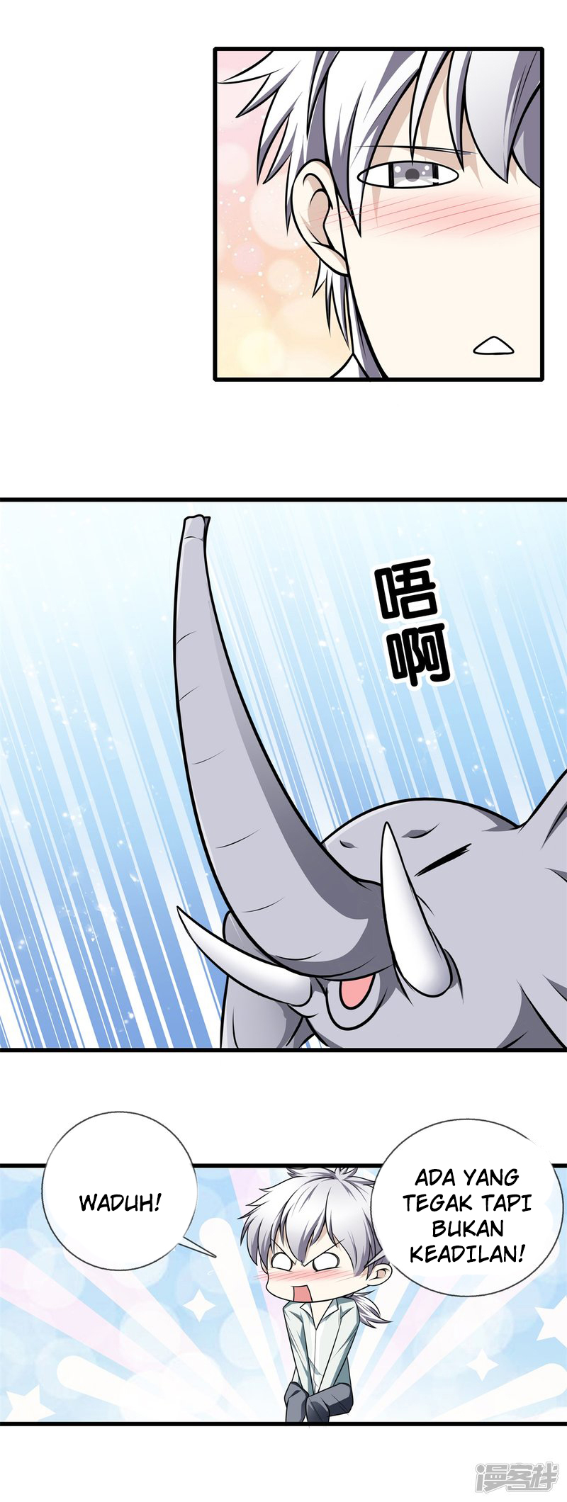 Battle Through the Heavens Chapter 183 - halaman 5