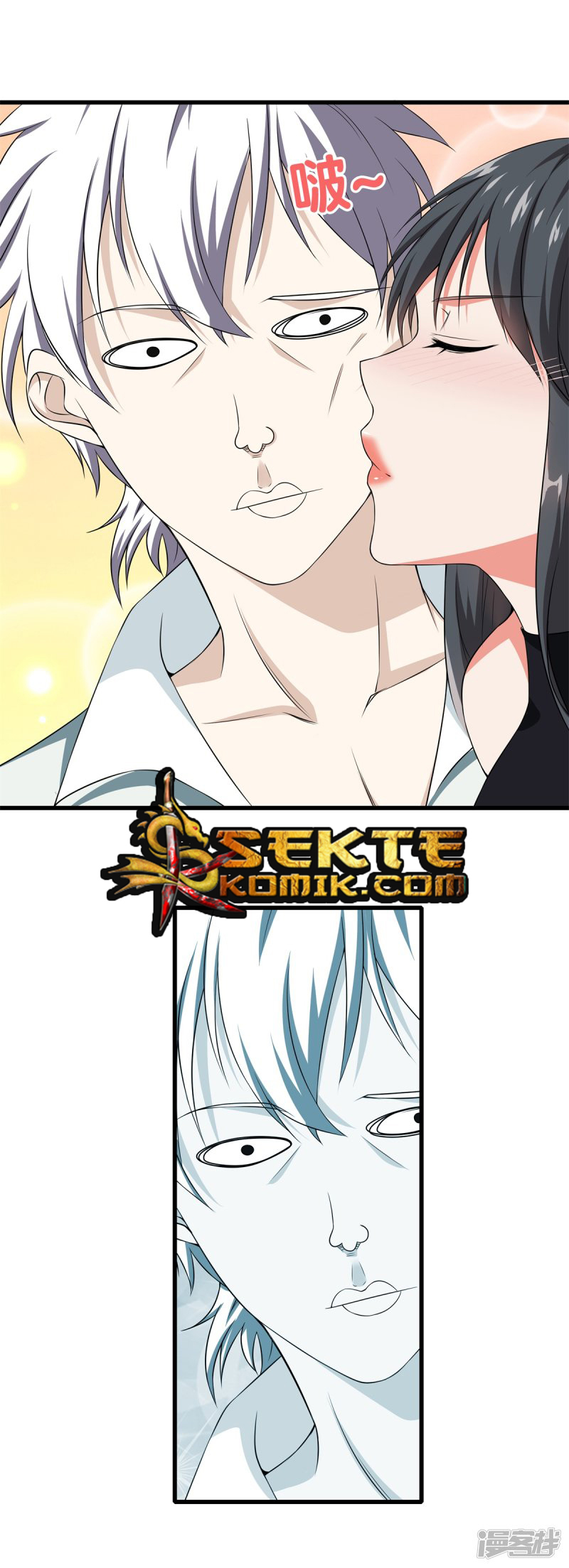Battle Through the Heavens Chapter 183 - halaman 6