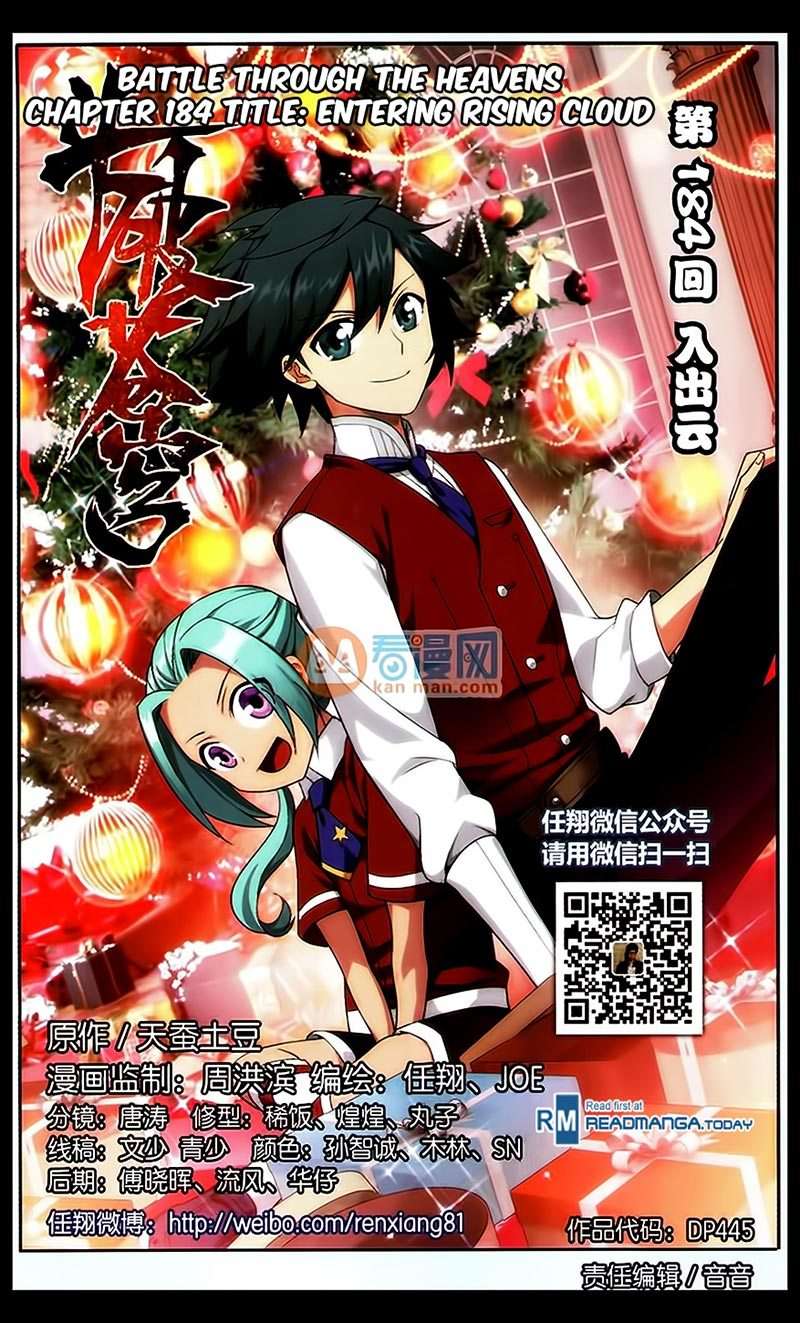 Battle Through the Heavens Chapter 184 - halaman 2