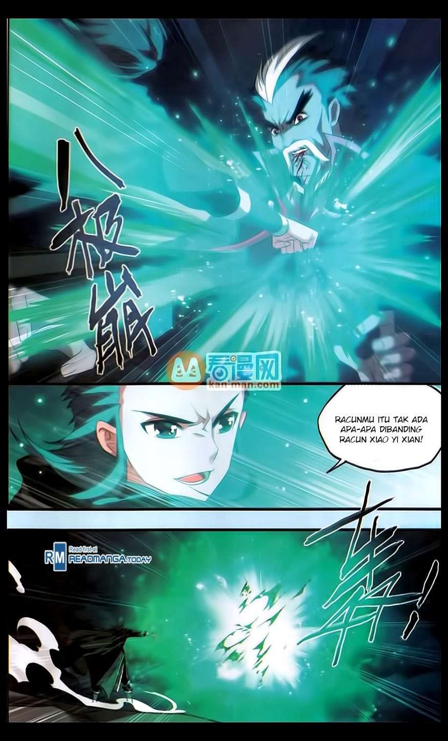 Battle Through the Heavens Chapter 186 - halaman 21