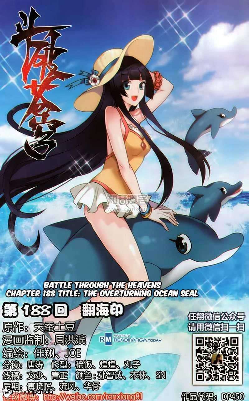 Battle Through the Heavens Chapter 188 - halaman 2