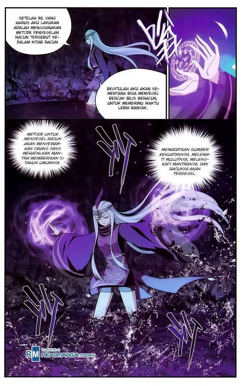 Battle Through the Heavens Chapter 189 - halaman 17