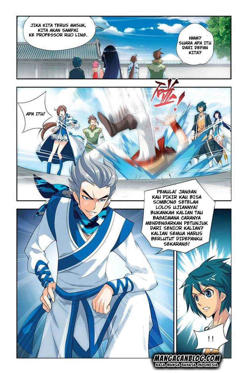 Battle Through the Heavens Chapter 19 - halaman 12