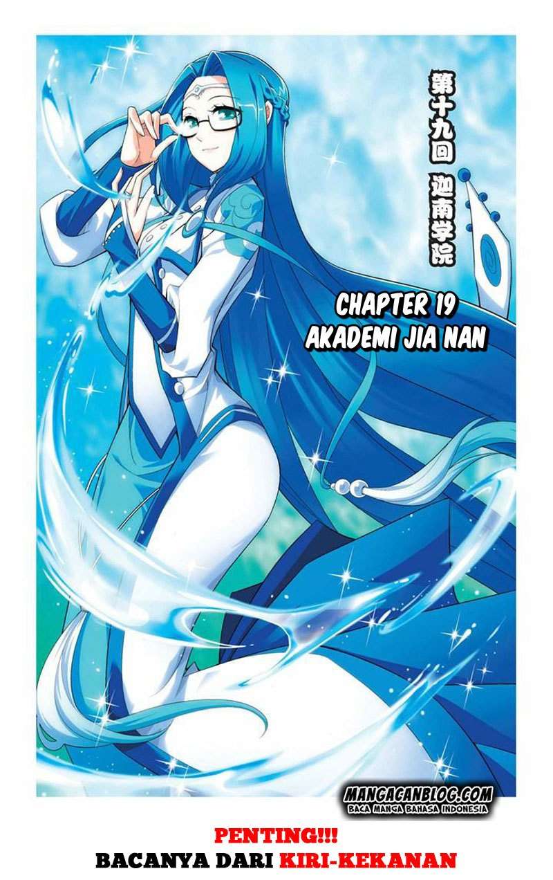Battle Through the Heavens Chapter 19 - halaman 2