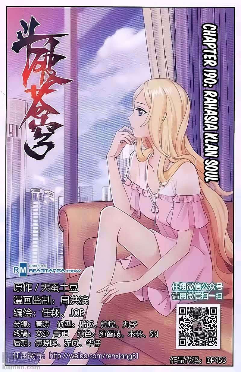 Battle Through the Heavens Chapter 190 - halaman 2
