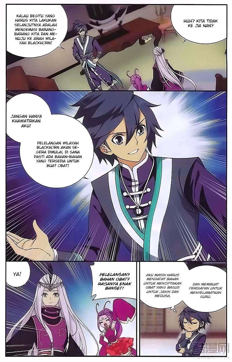 Battle Through the Heavens Chapter 190 - halaman 20