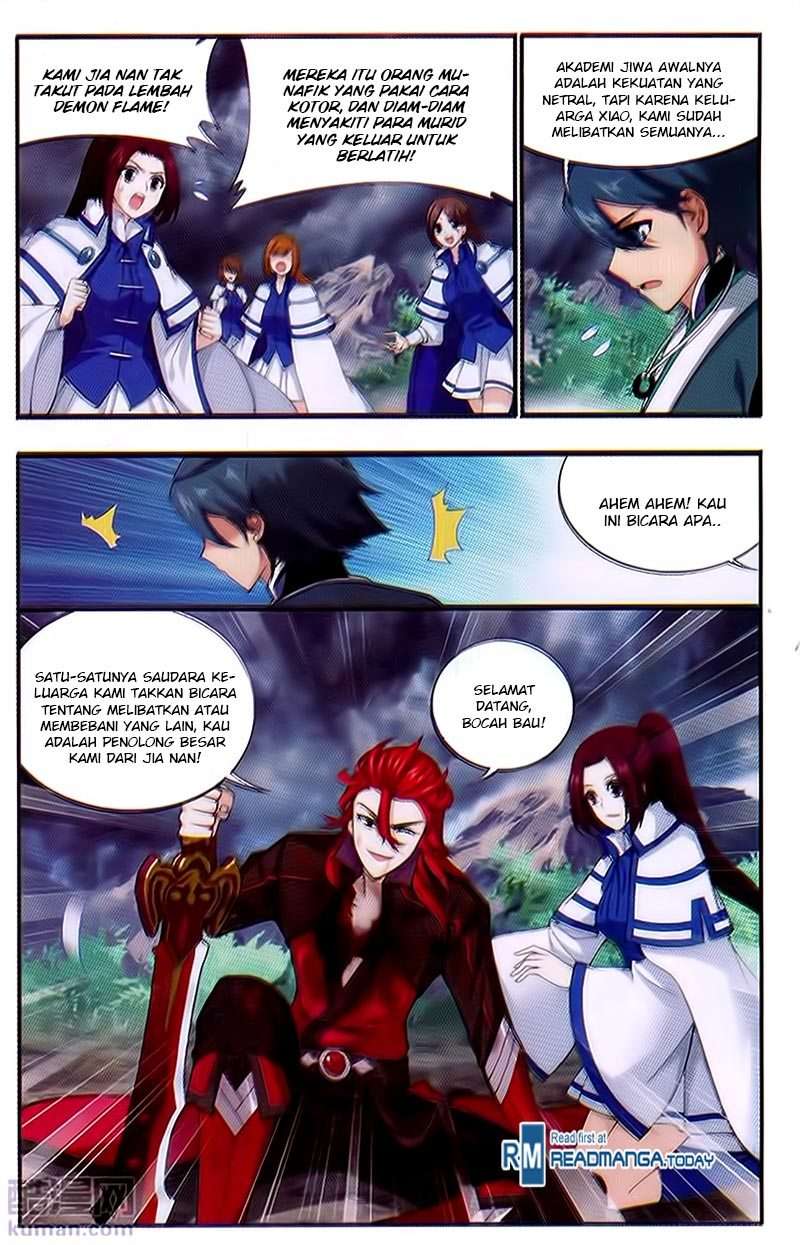Battle Through the Heavens Chapter 191 - halaman 17
