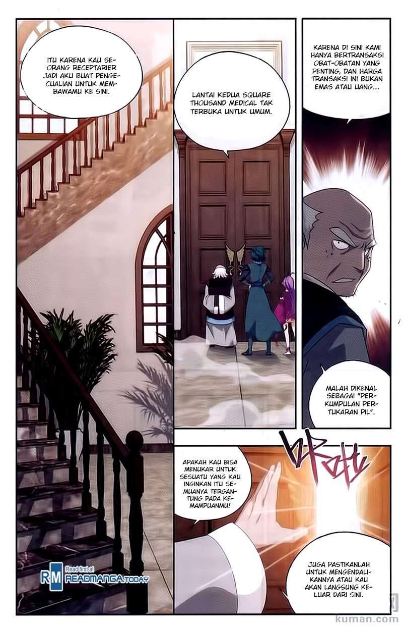 Battle Through the Heavens Chapter 192 - halaman 11