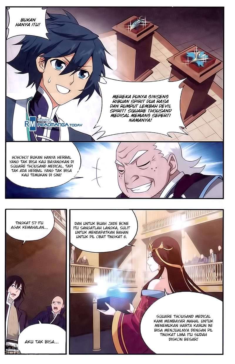 Battle Through the Heavens Chapter 192 - halaman 14
