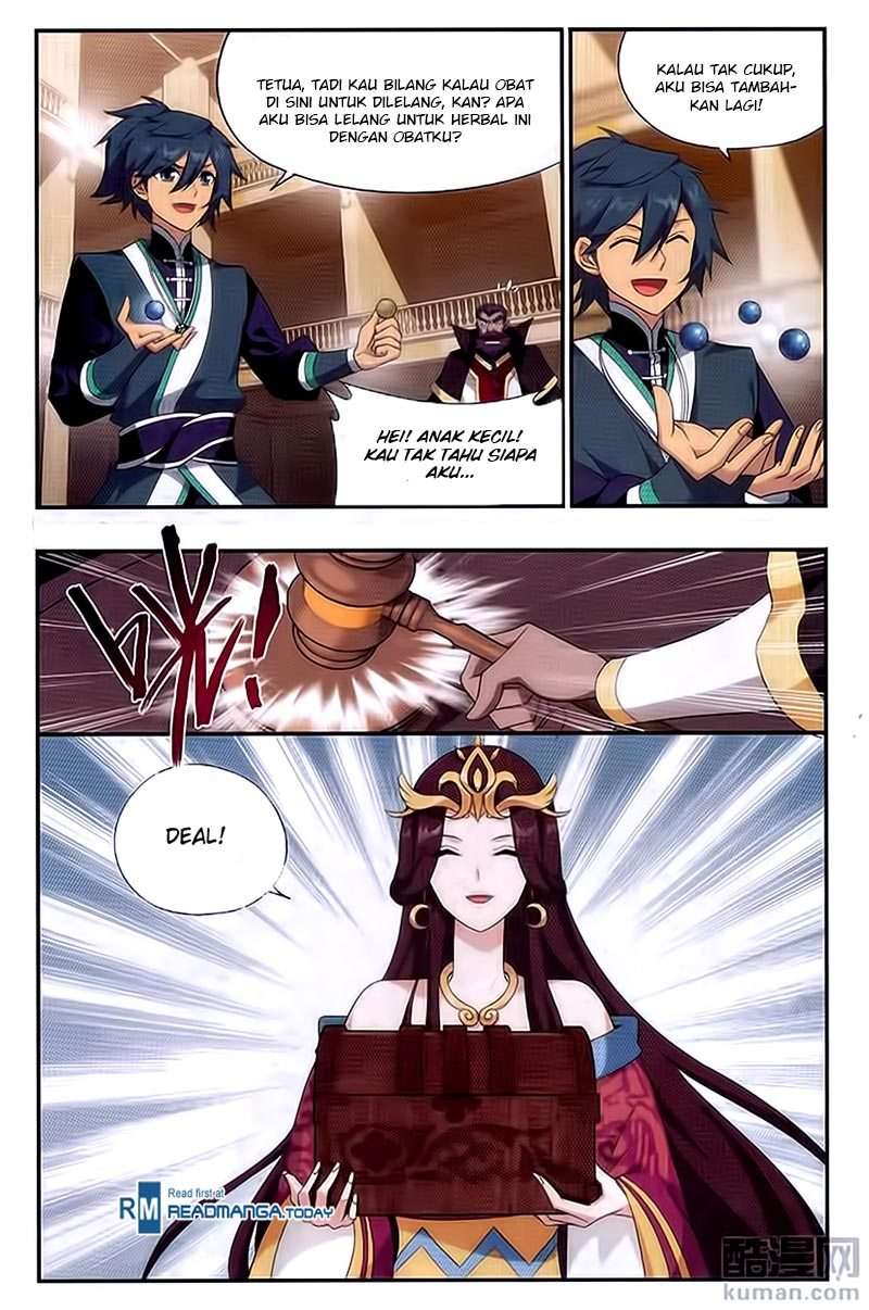 Battle Through the Heavens Chapter 192 - halaman 21