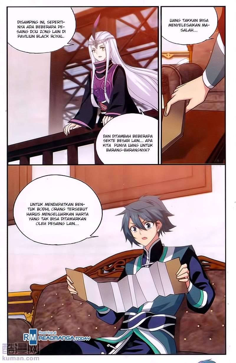 Battle Through the Heavens Chapter 194 - halaman 13